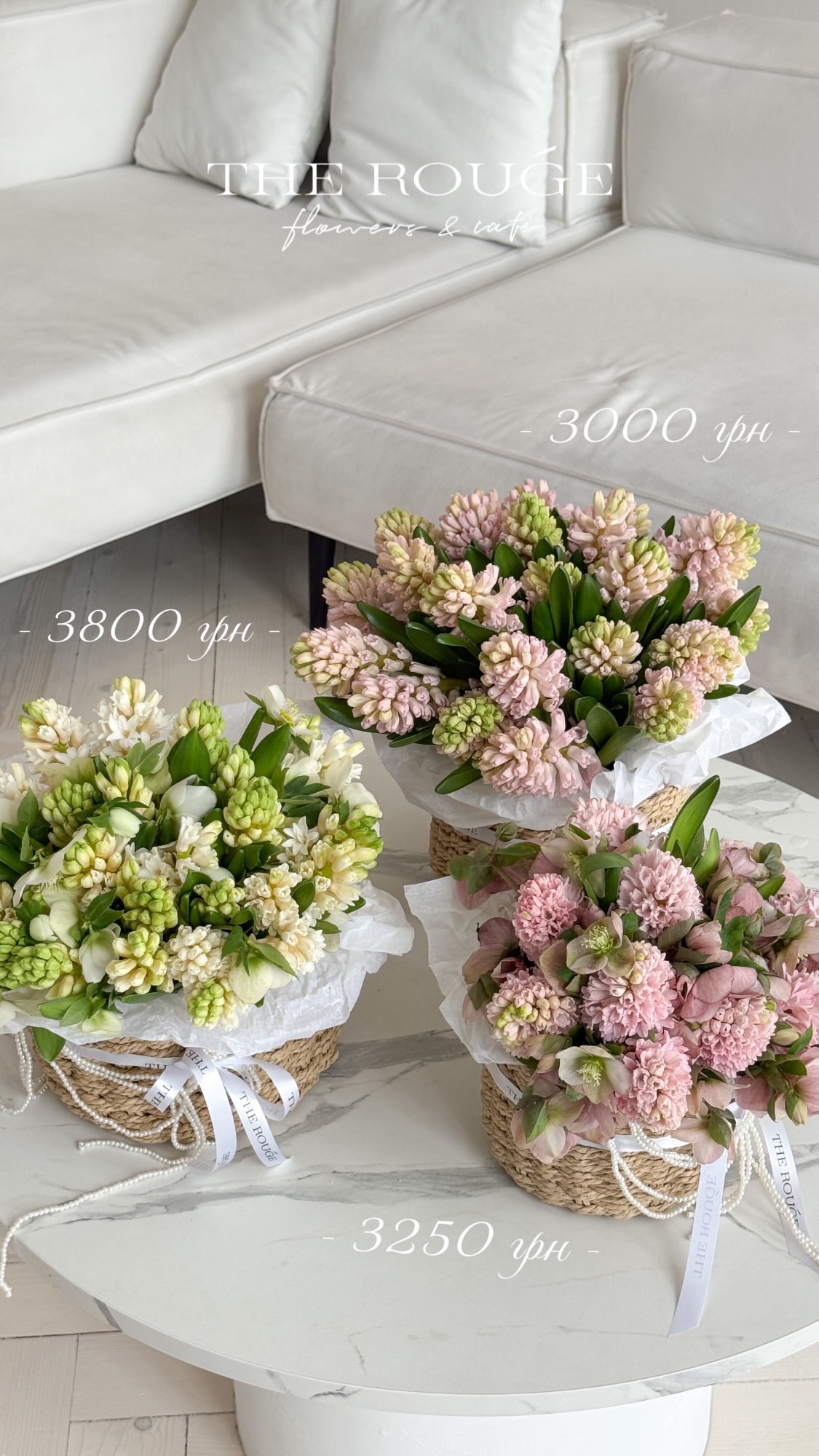 Букет від therouge_flowers