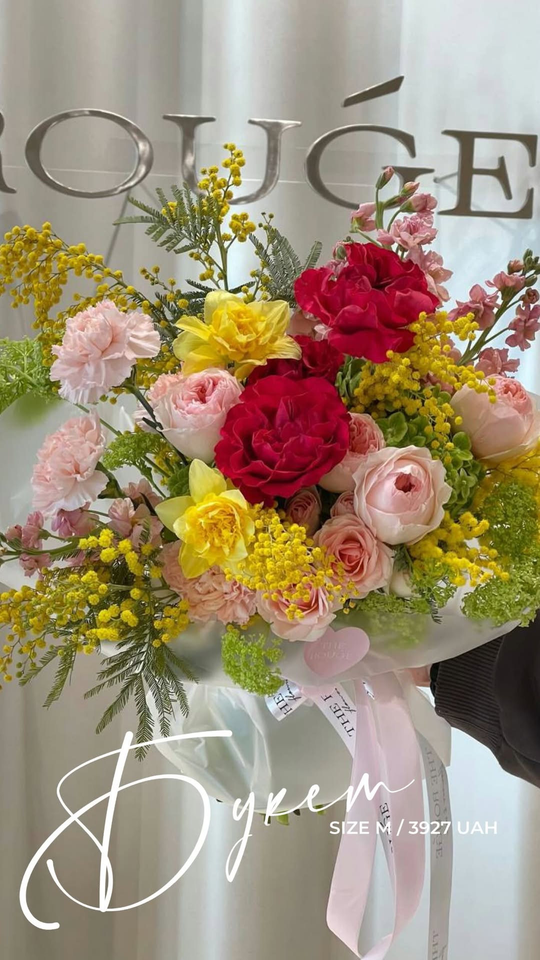 Букет від therouge_flowers