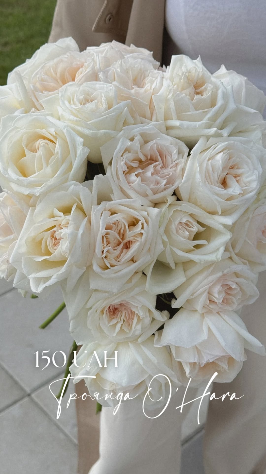 Букет від therouge_flowers