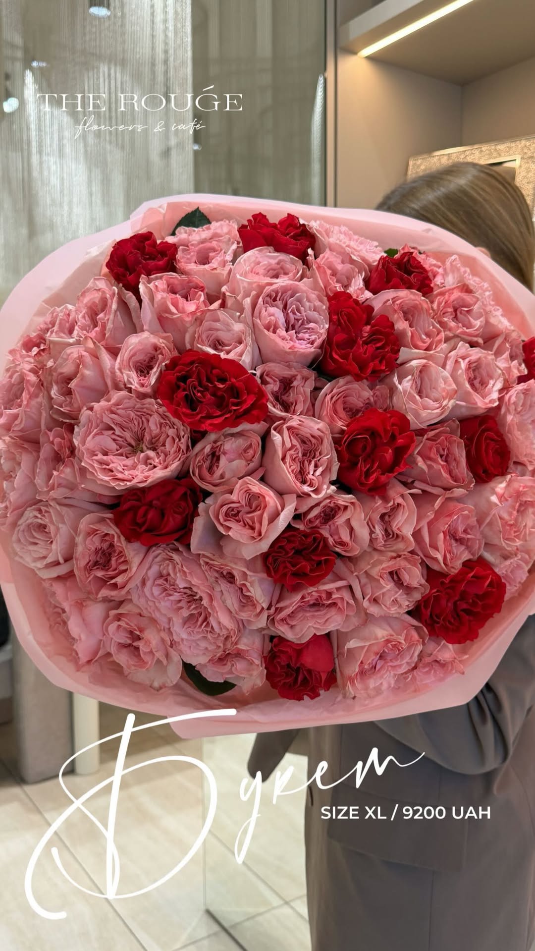 Букет від therouge_flowers