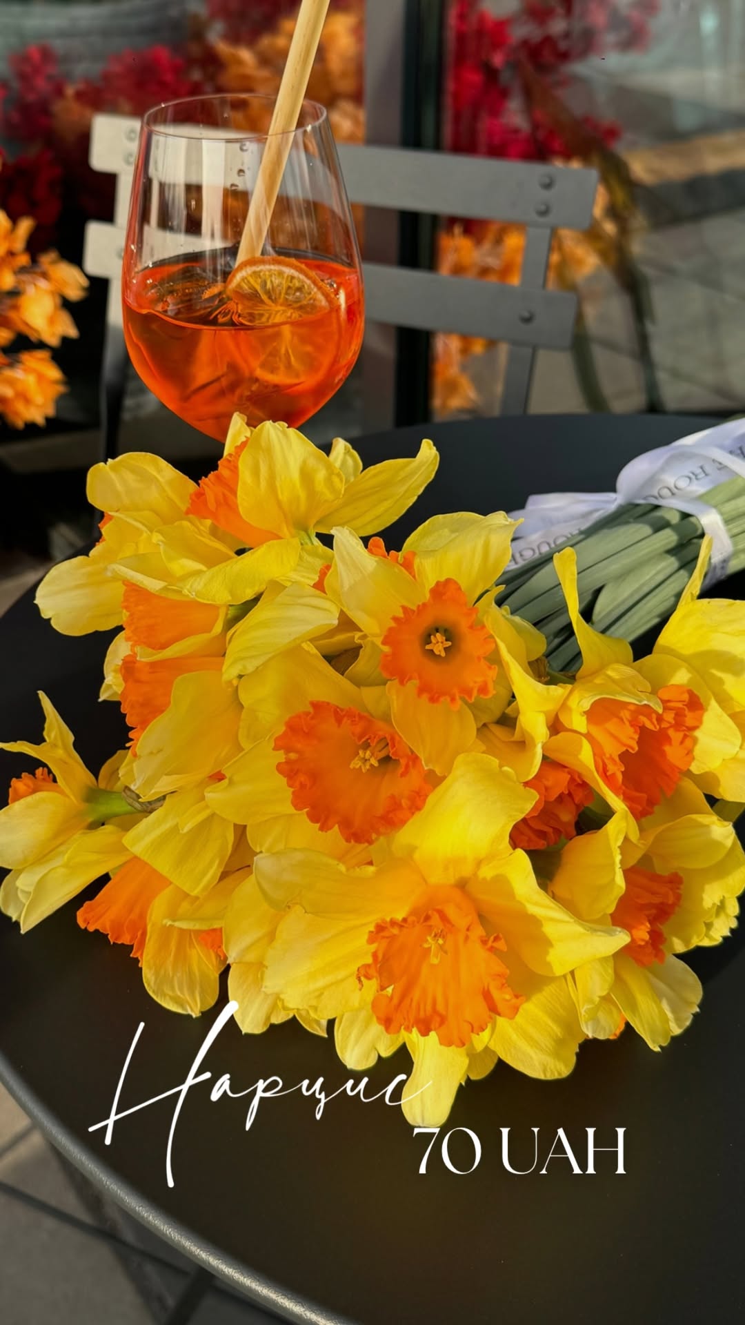Букет від therouge_flowers