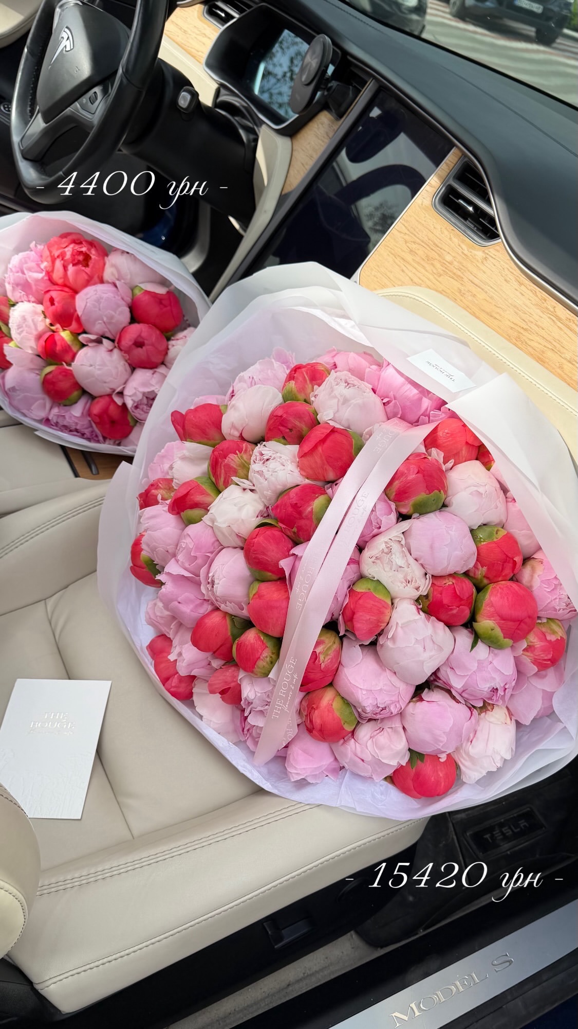 Букет від therouge_flowers