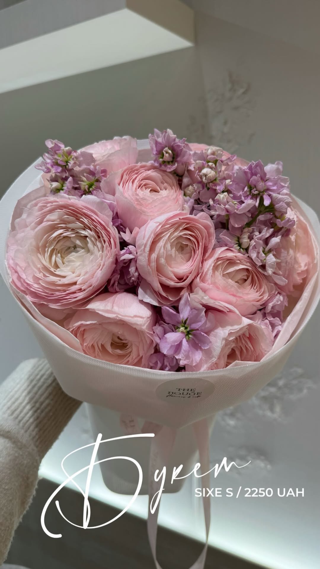 Букет від therouge_flowers