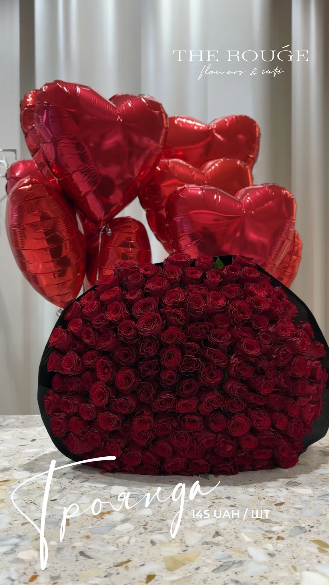 Букет від therouge_flowers