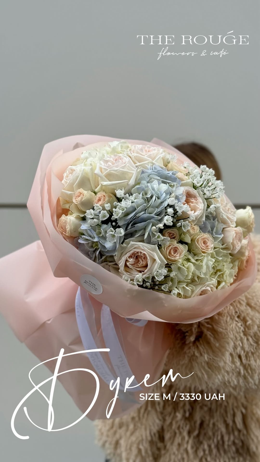 Букет від therouge_flowers