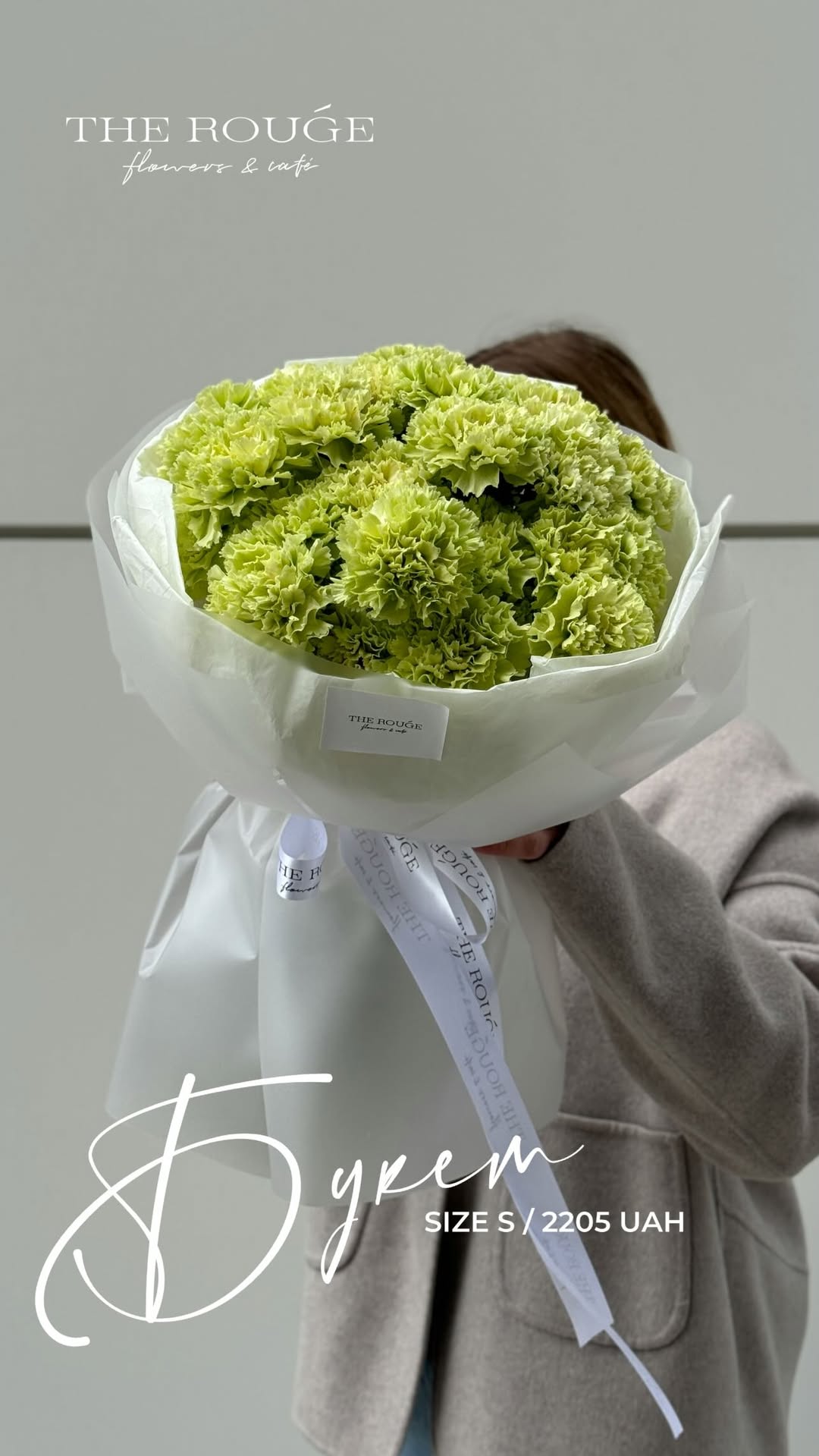 Букет від therouge_flowers