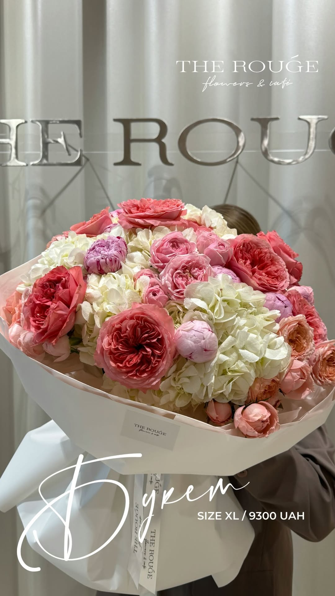 Букет від therouge_flowers