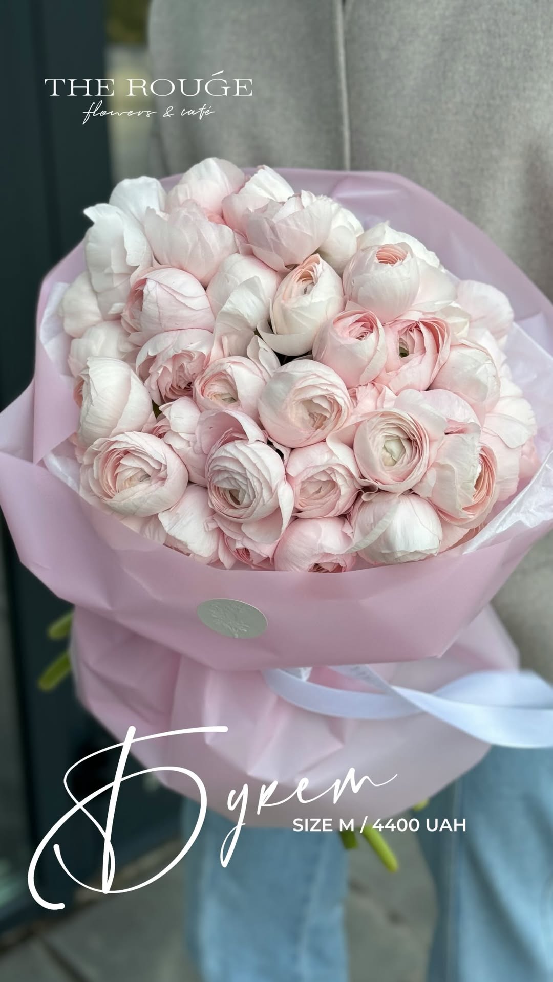 Букет від therouge_flowers