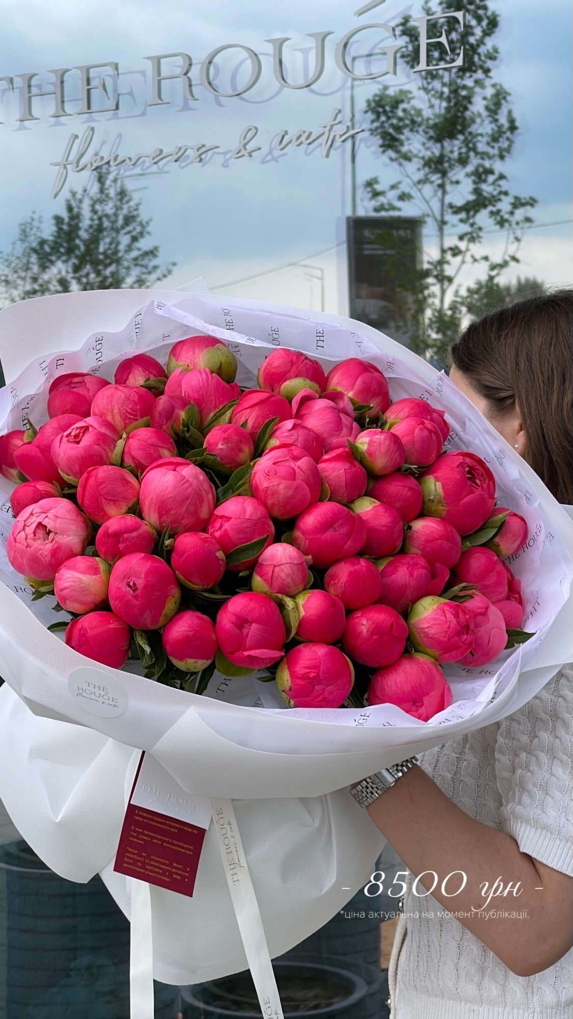 Букет від therouge_flowers