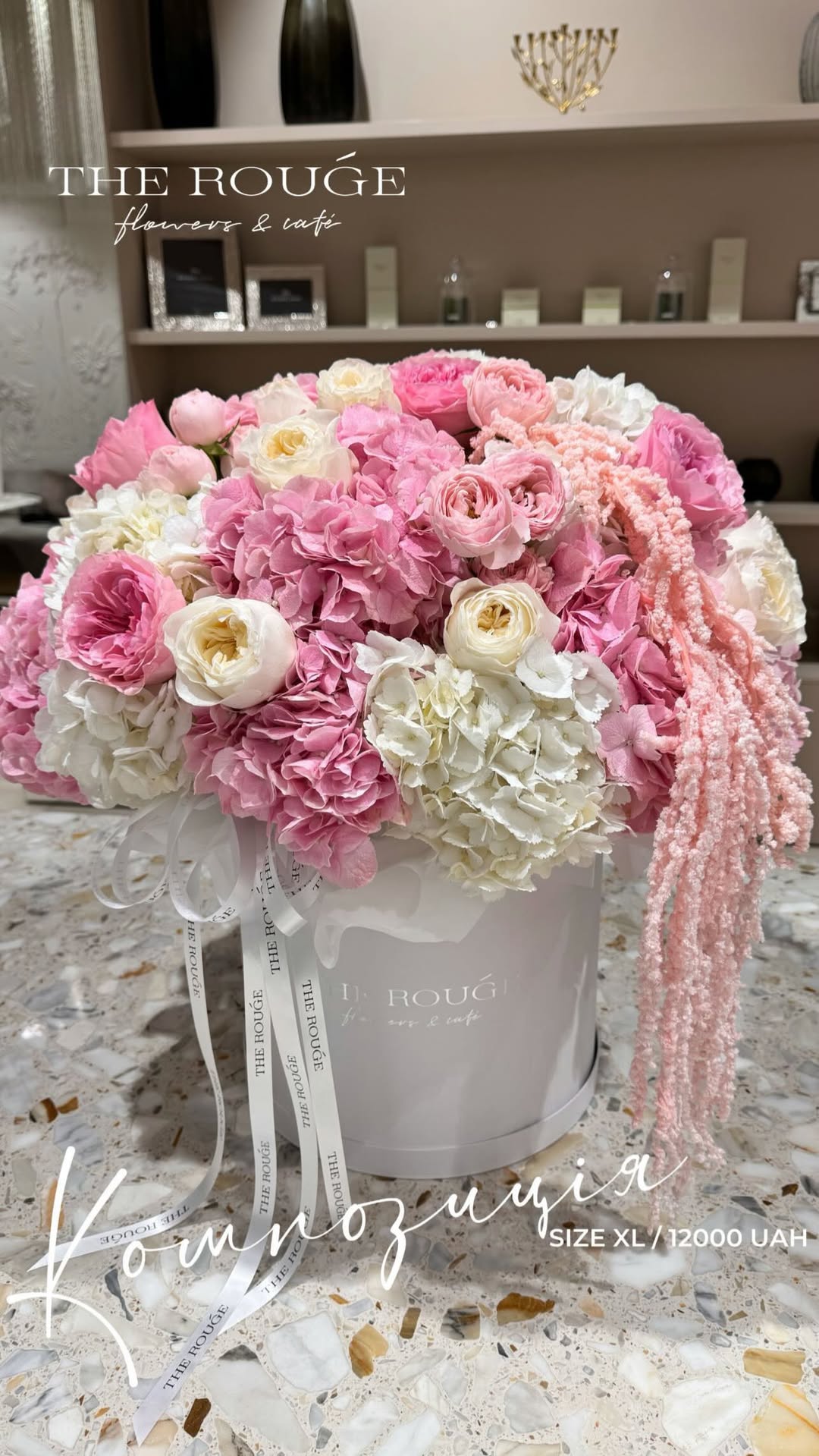 Букет від therouge_flowers