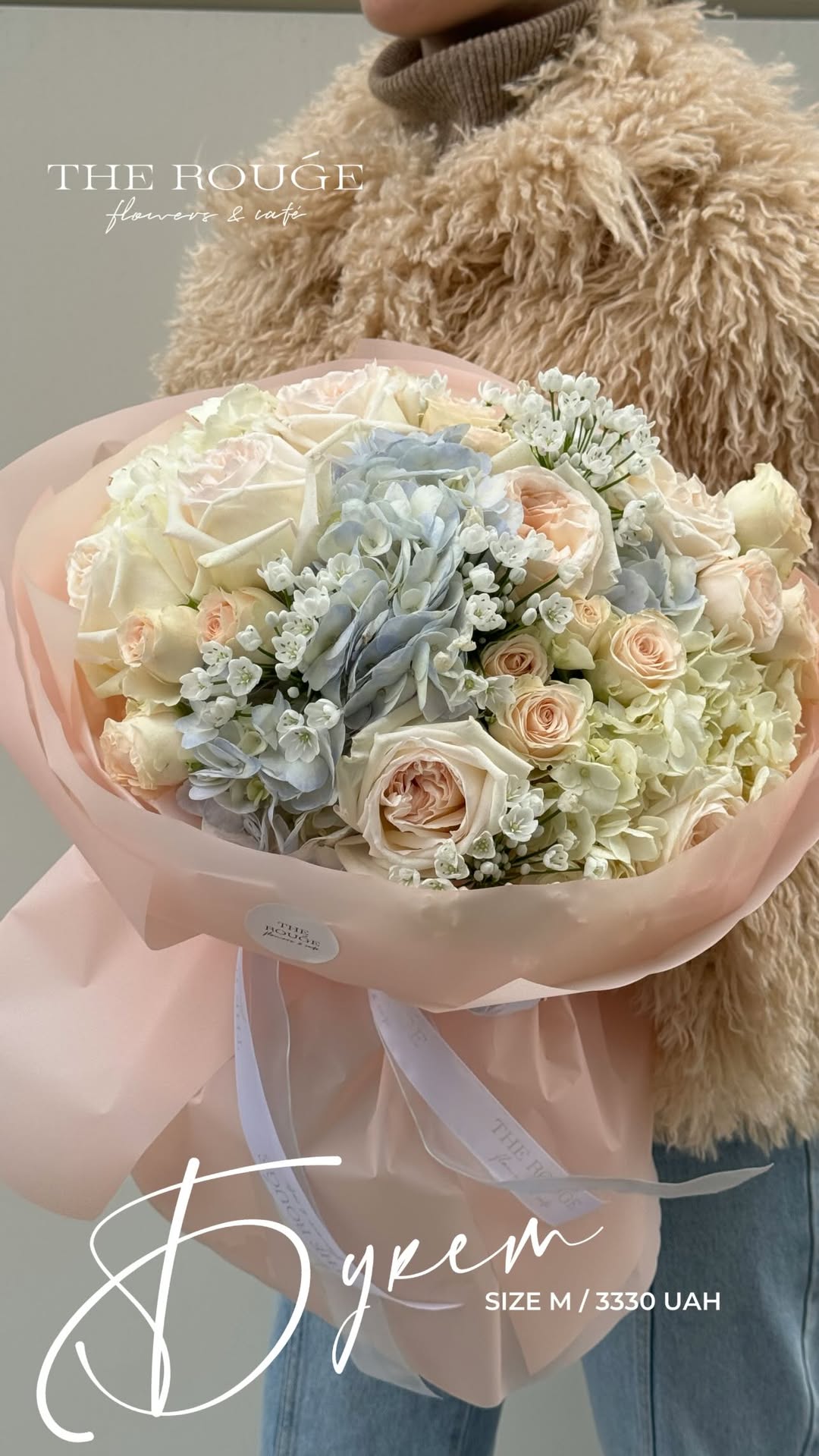 Букет від therouge_flowers