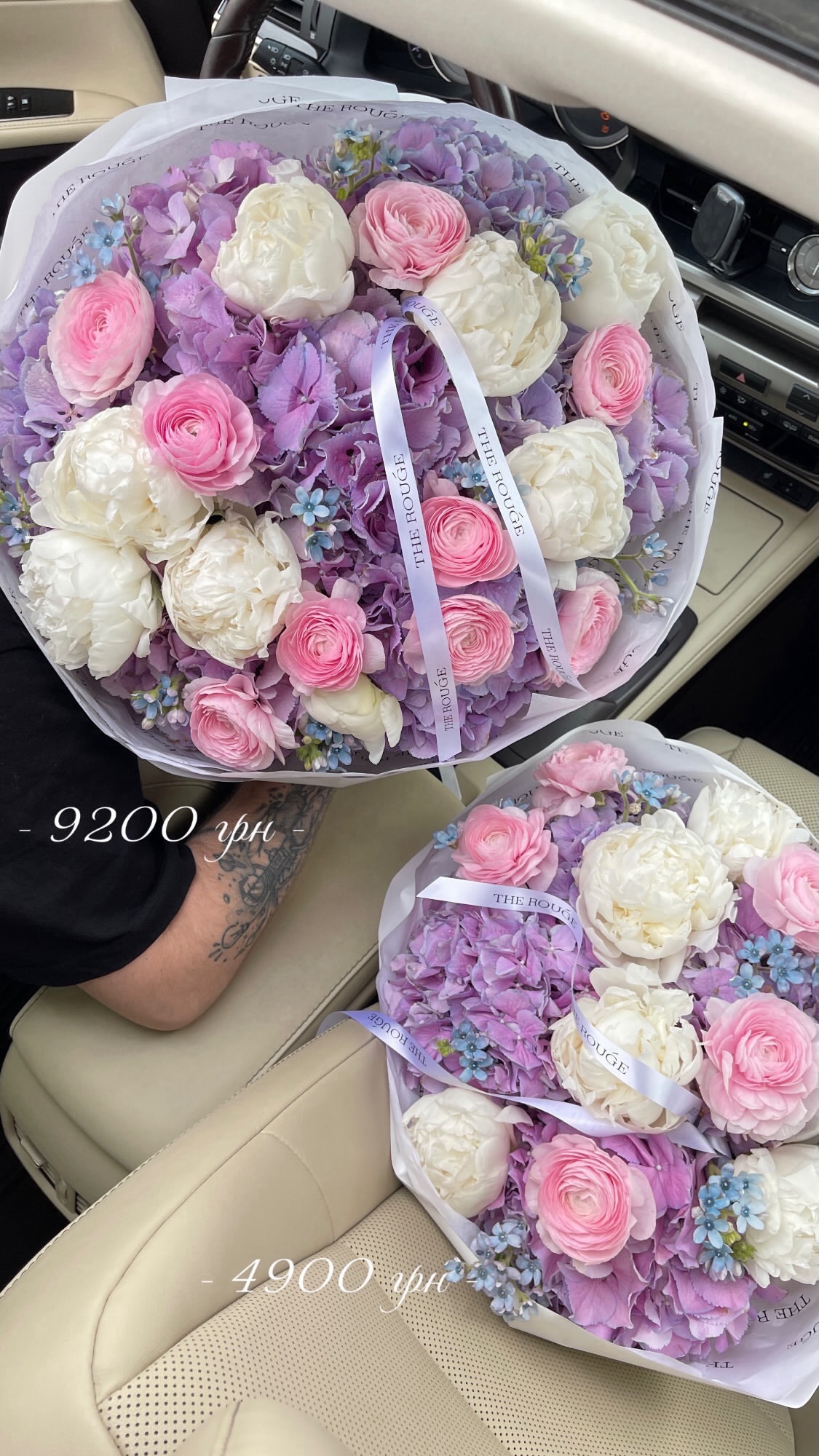 Букет від therouge_flowers