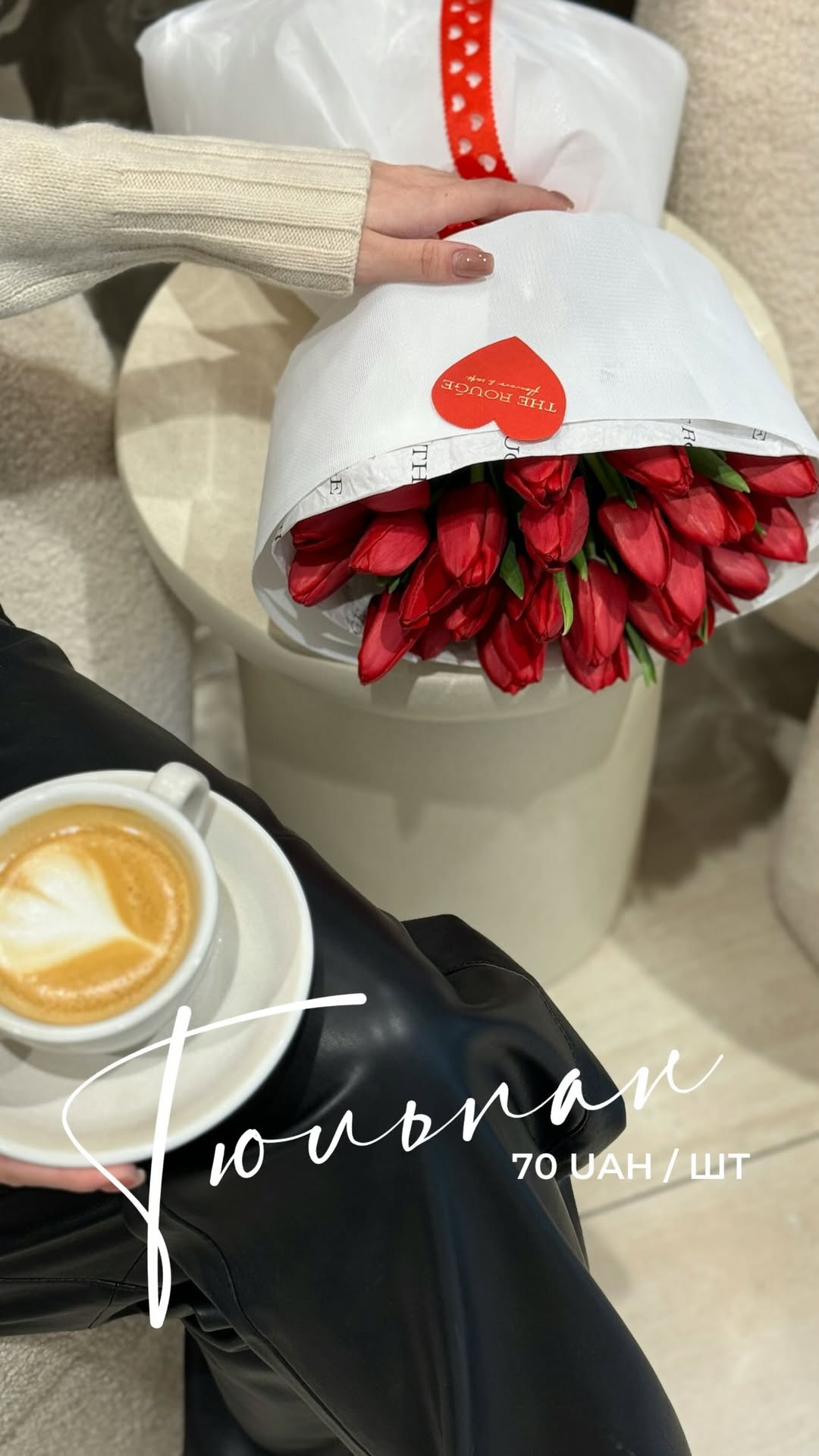 Букет від therouge_flowers