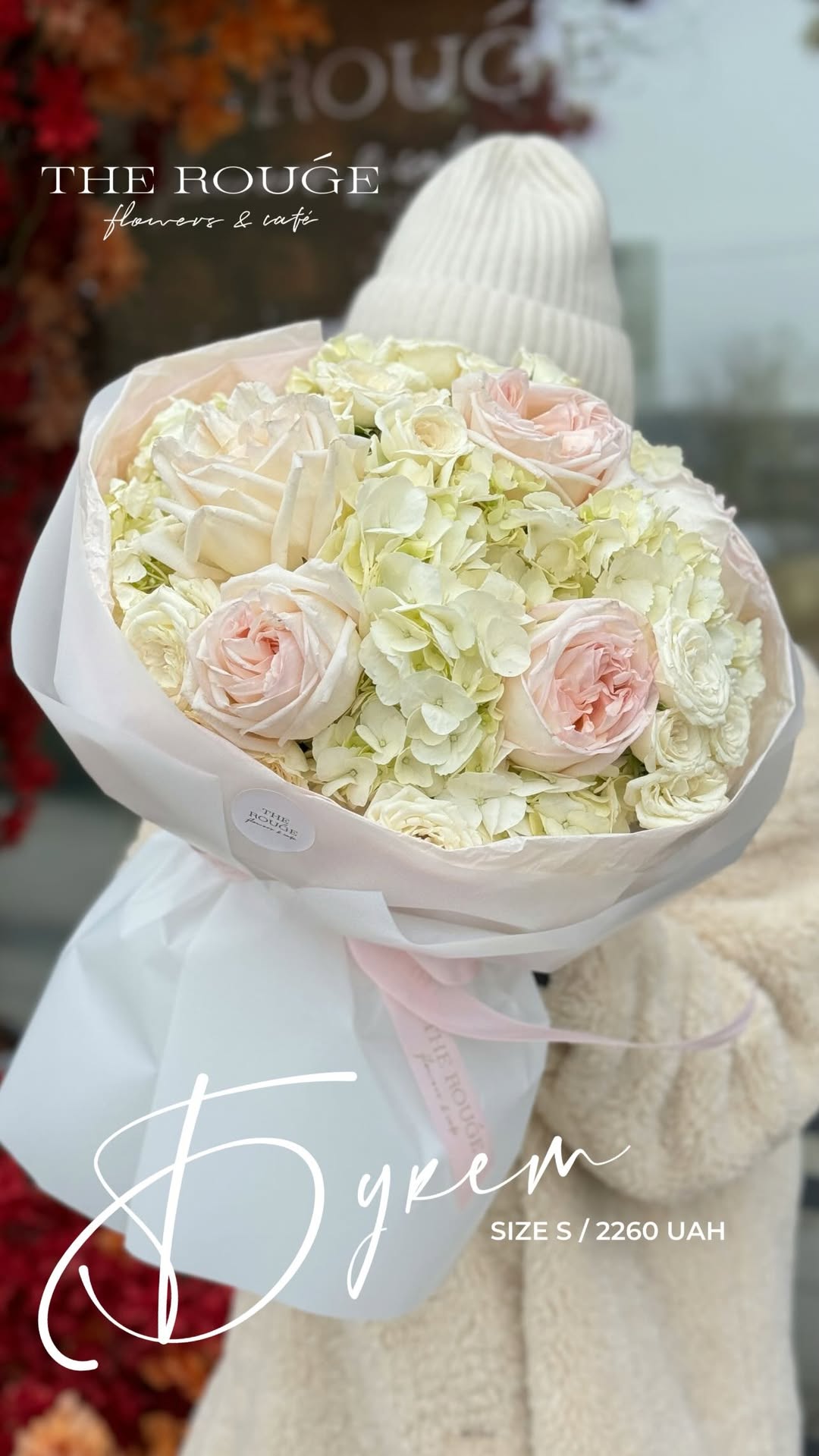 Букет від therouge_flowers