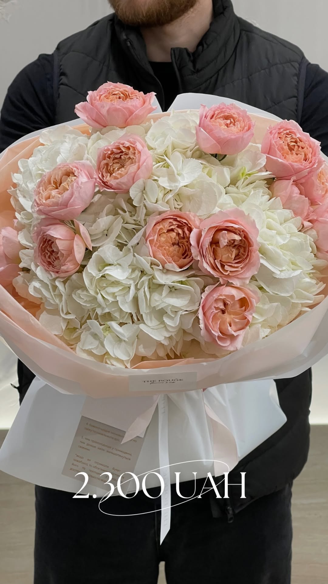 Букет від therouge_flowers