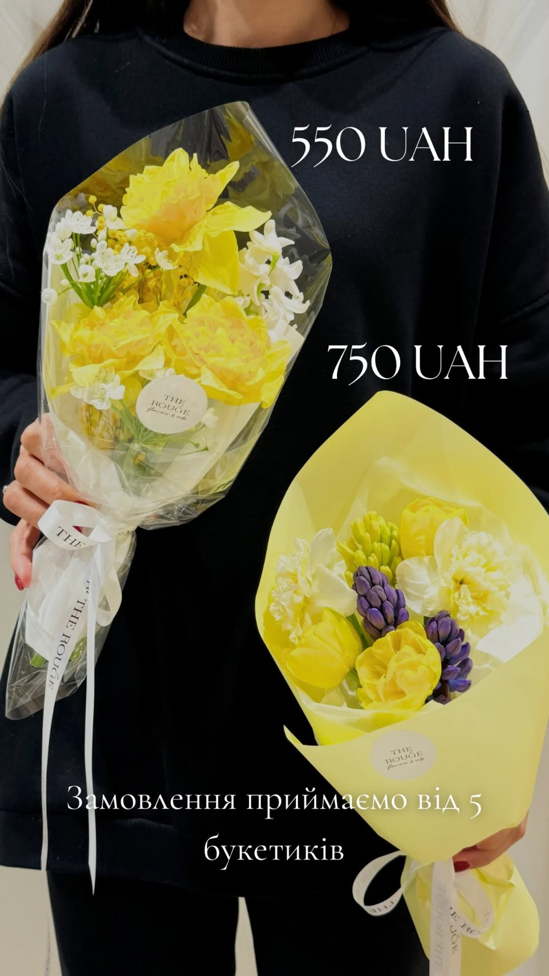 Букет від therouge_flowers