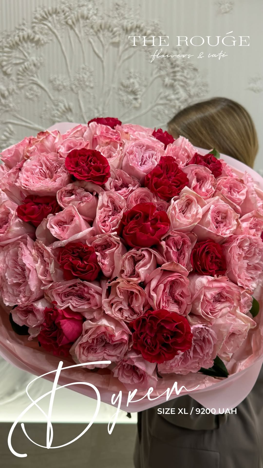 Букет від therouge_flowers