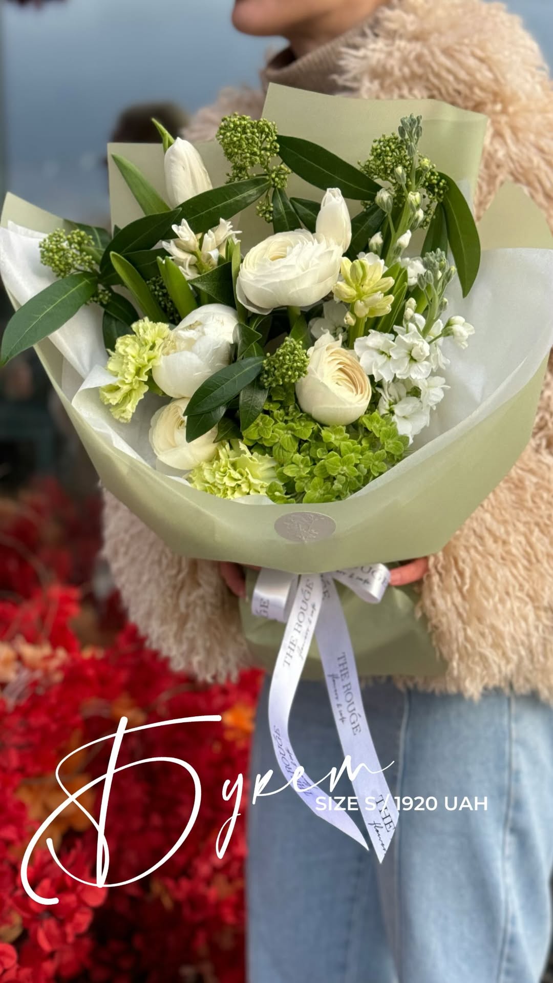 Букет від therouge_flowers