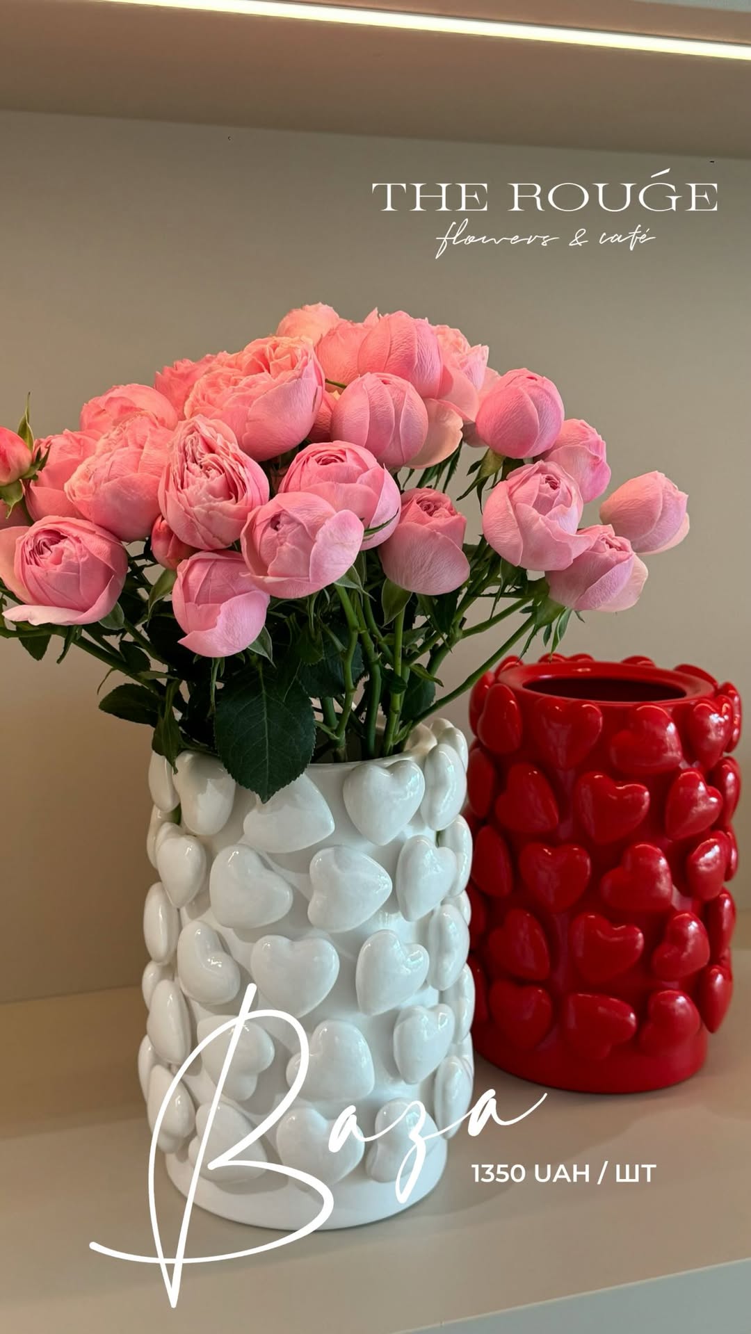 Букет від therouge_flowers