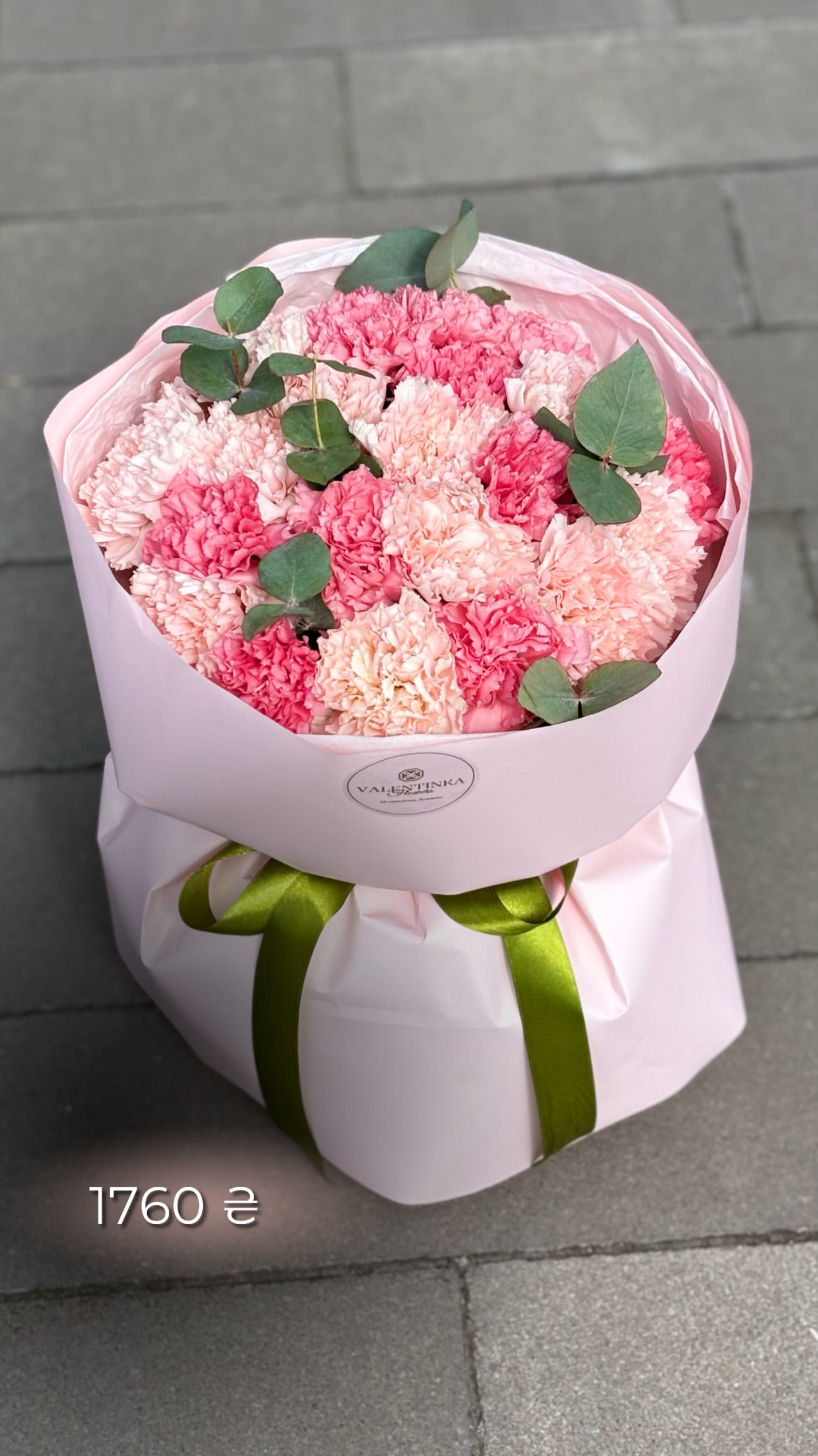 Букет від valentinka_flowerss