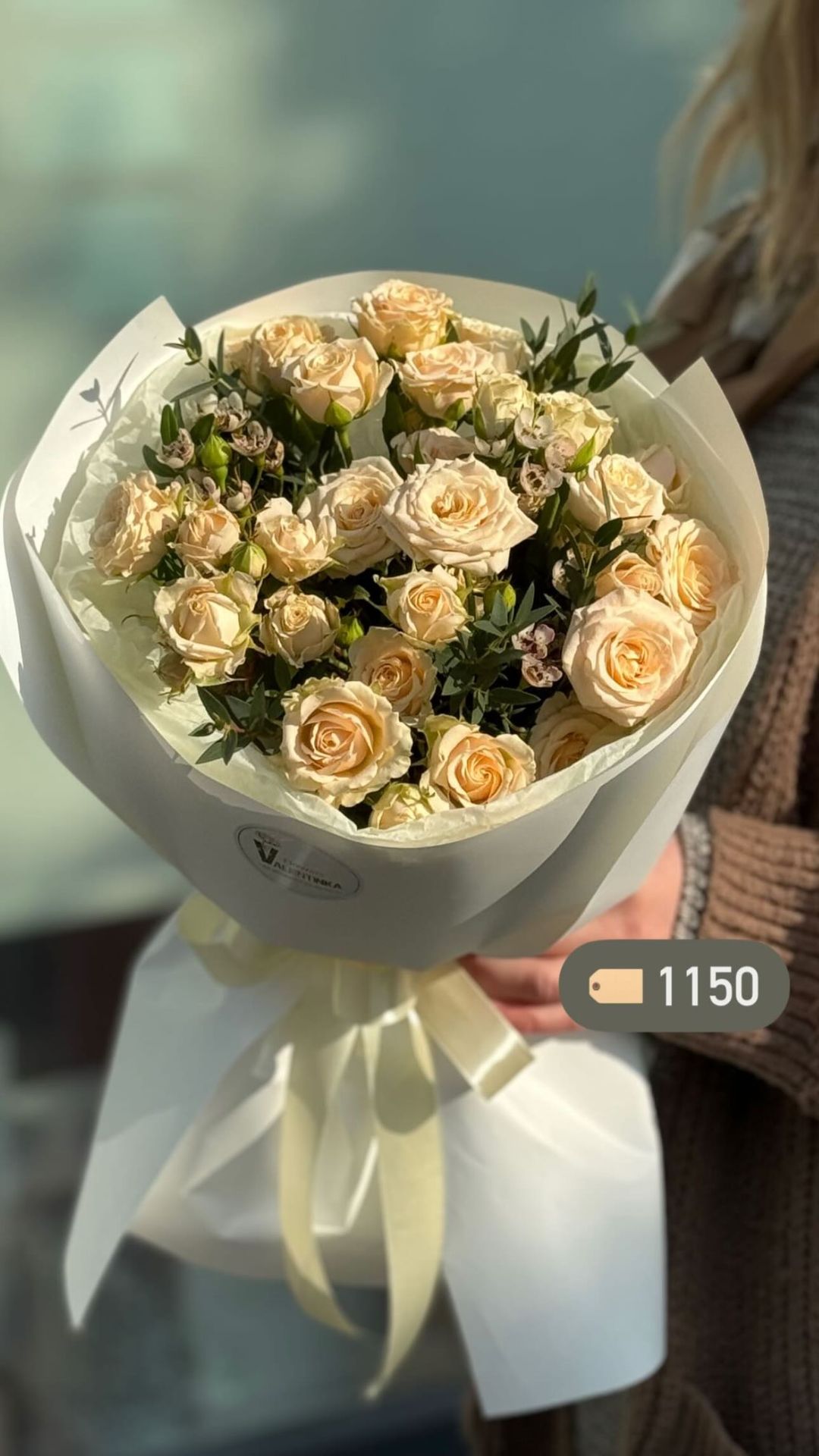 Букет від valentinka_flowerss