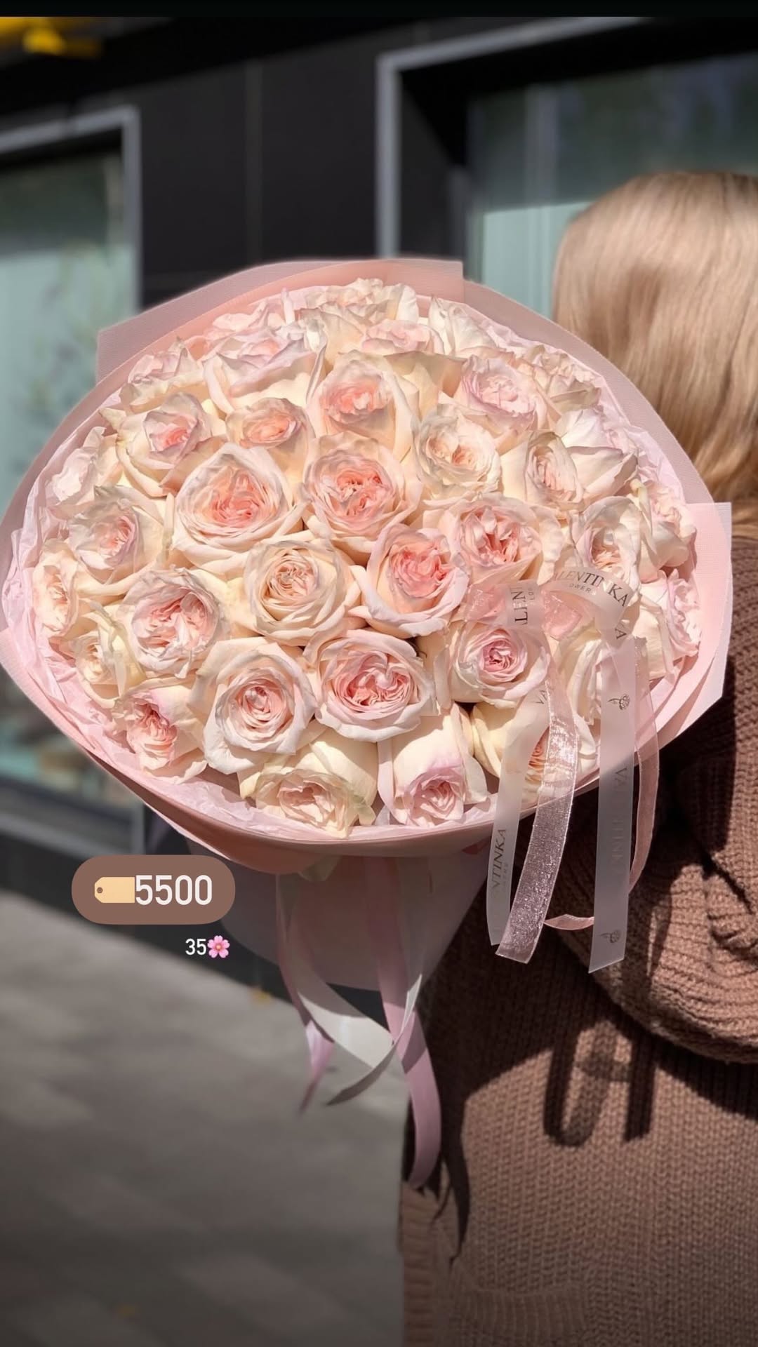 Букет від valentinka_flowerss