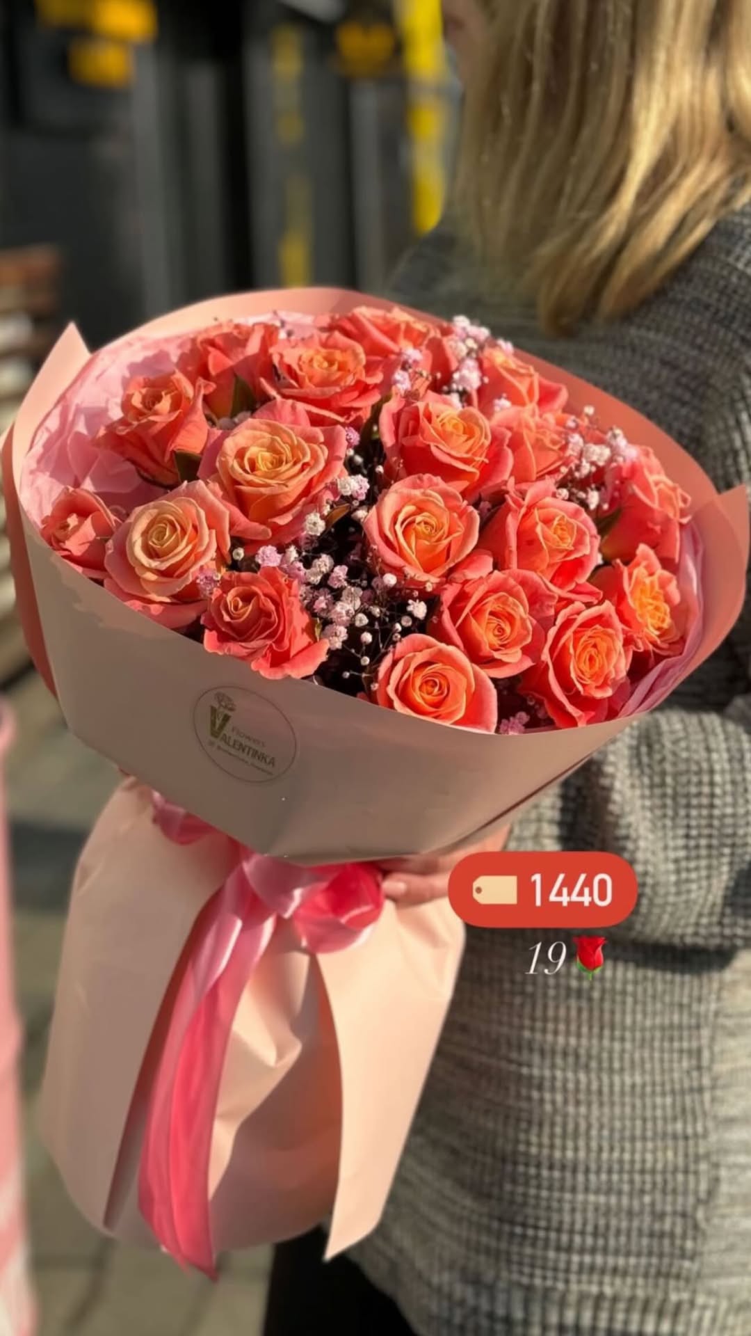 Букет від valentinka_flowerss