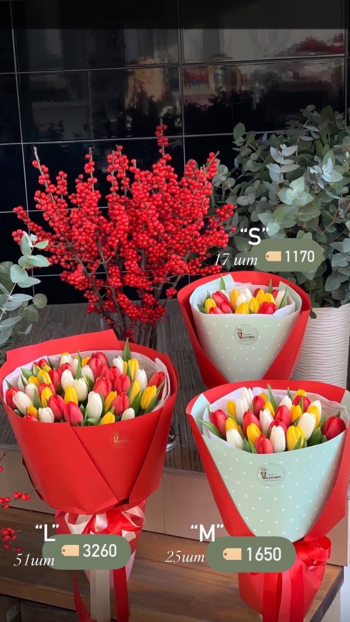 Букет від valentinka_flowerss