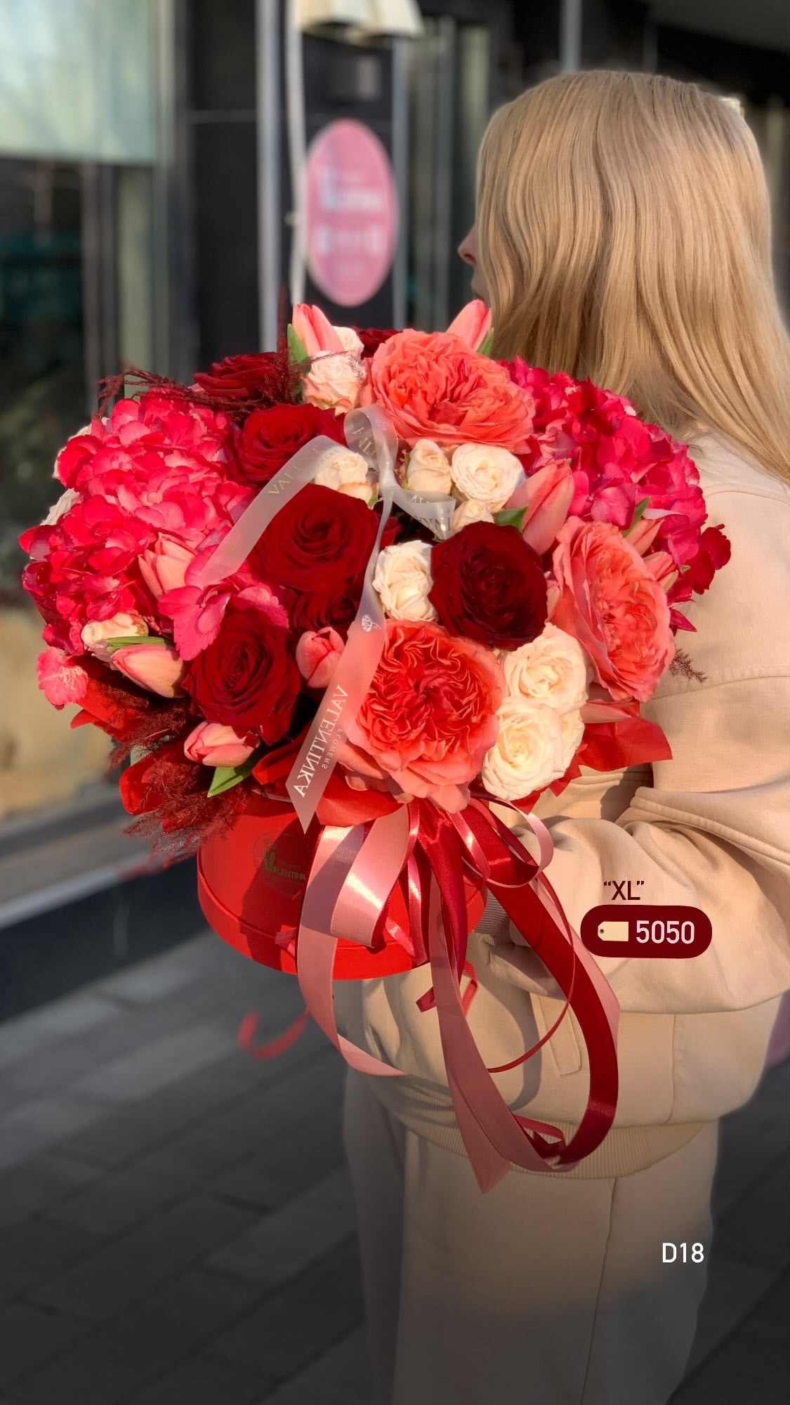 Букет від valentinka_flowerss