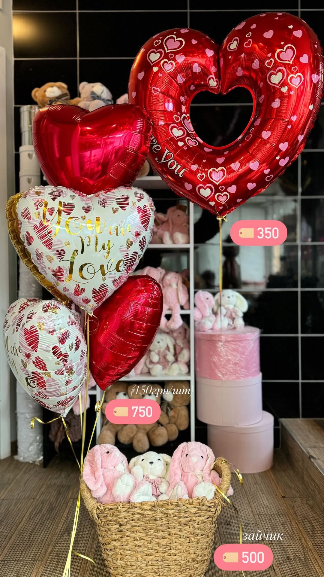 Букет від valentinka_flowerss