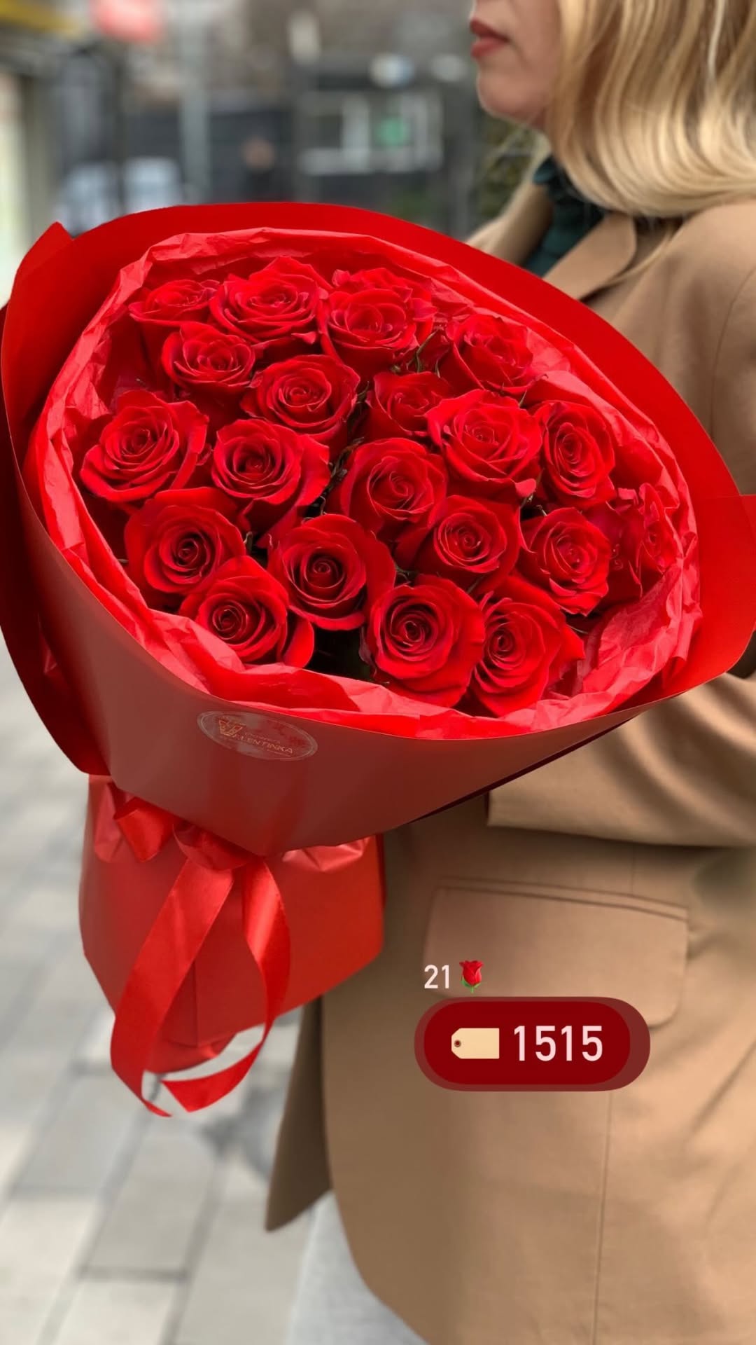 Букет від valentinka_flowerss