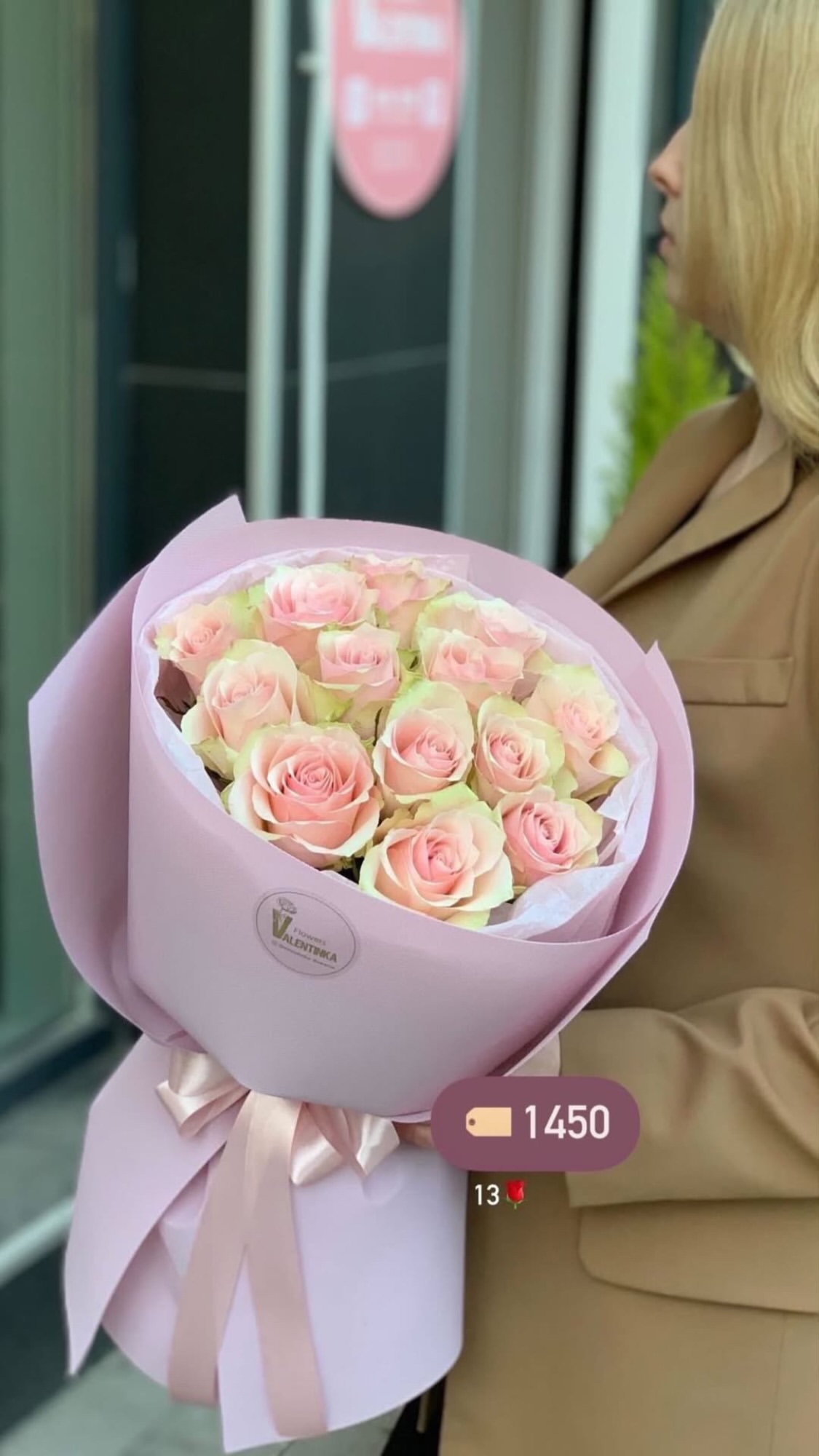 Букет від valentinka_flowerss