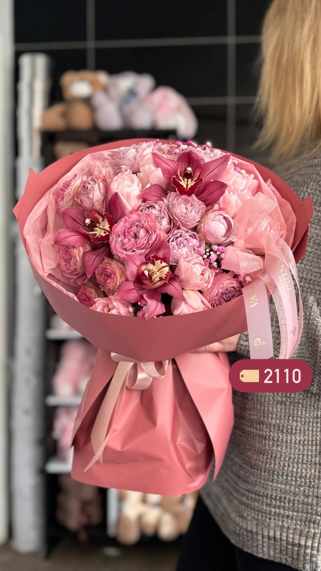 Букет від valentinka_flowerss