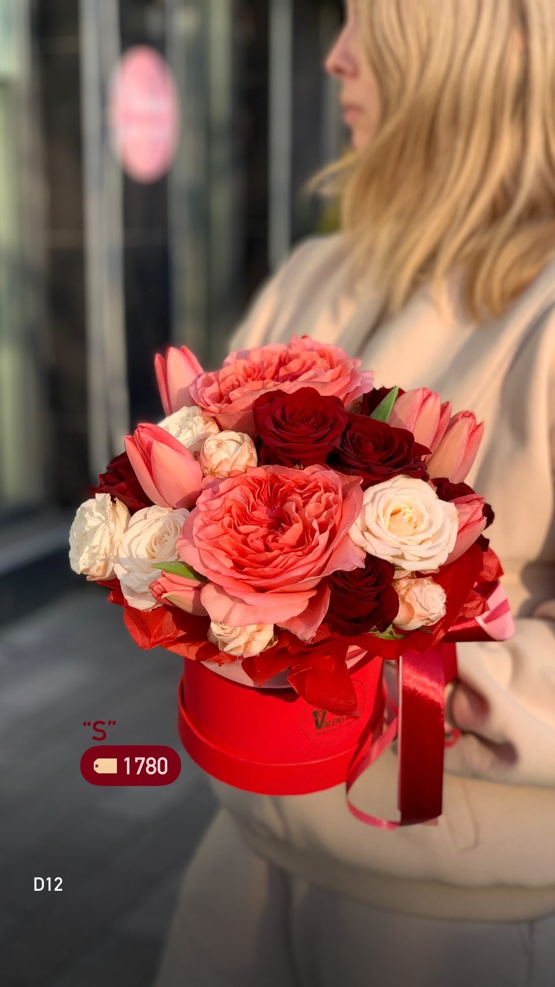 Букет від valentinka_flowerss