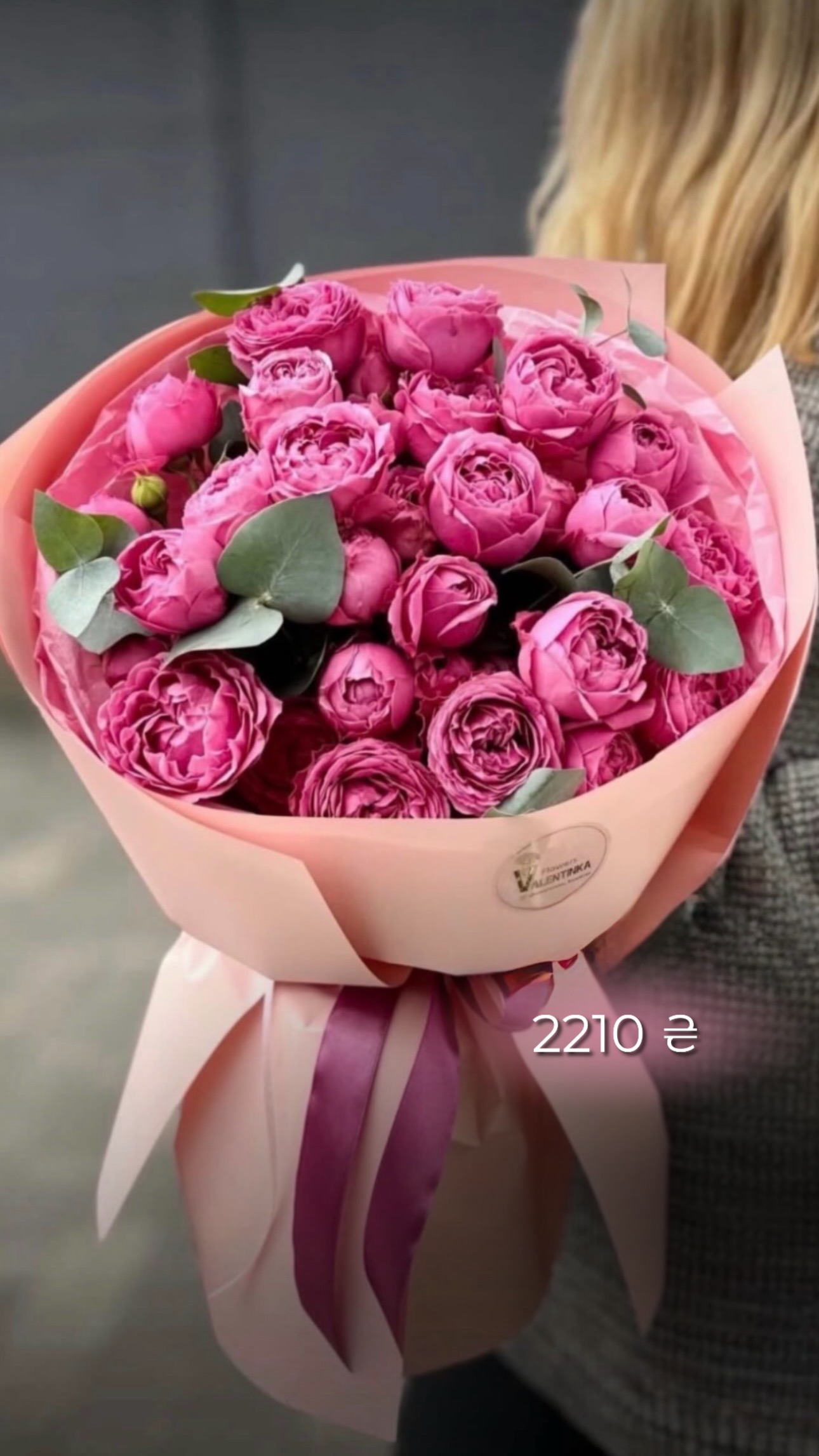 Букет від valentinka_flowerss