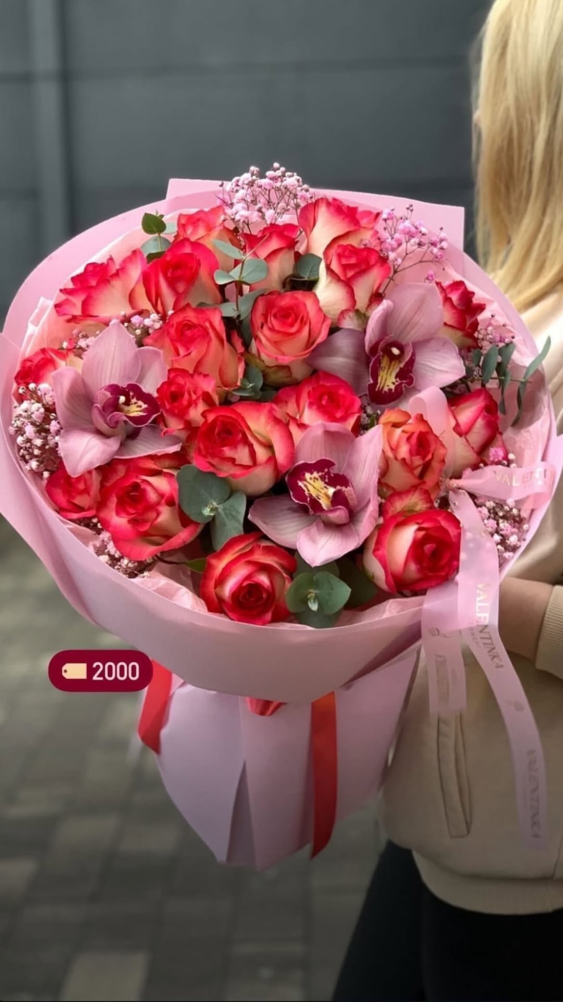 Букет від valentinka_flowerss