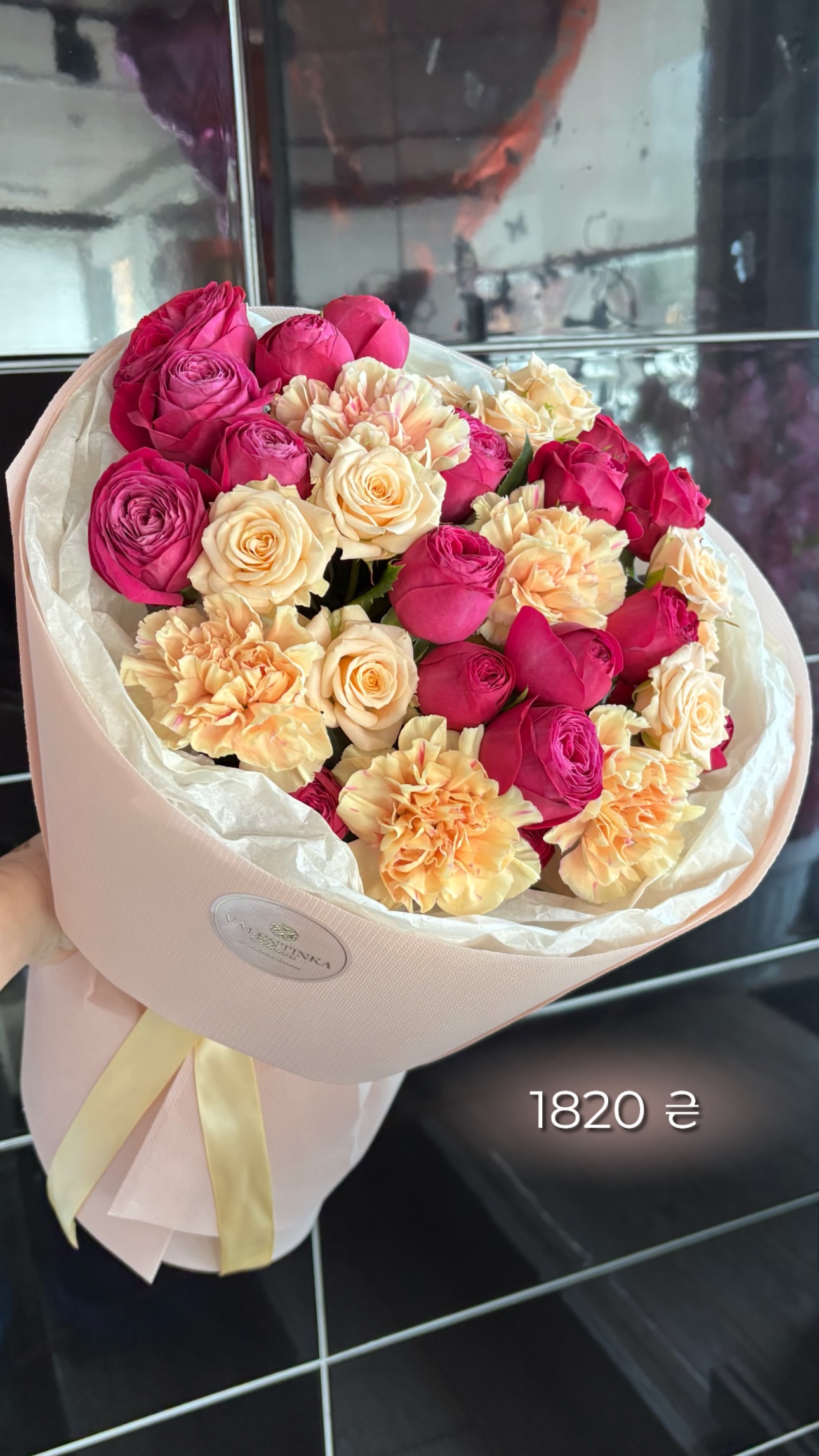 Букет від valentinka_flowerss