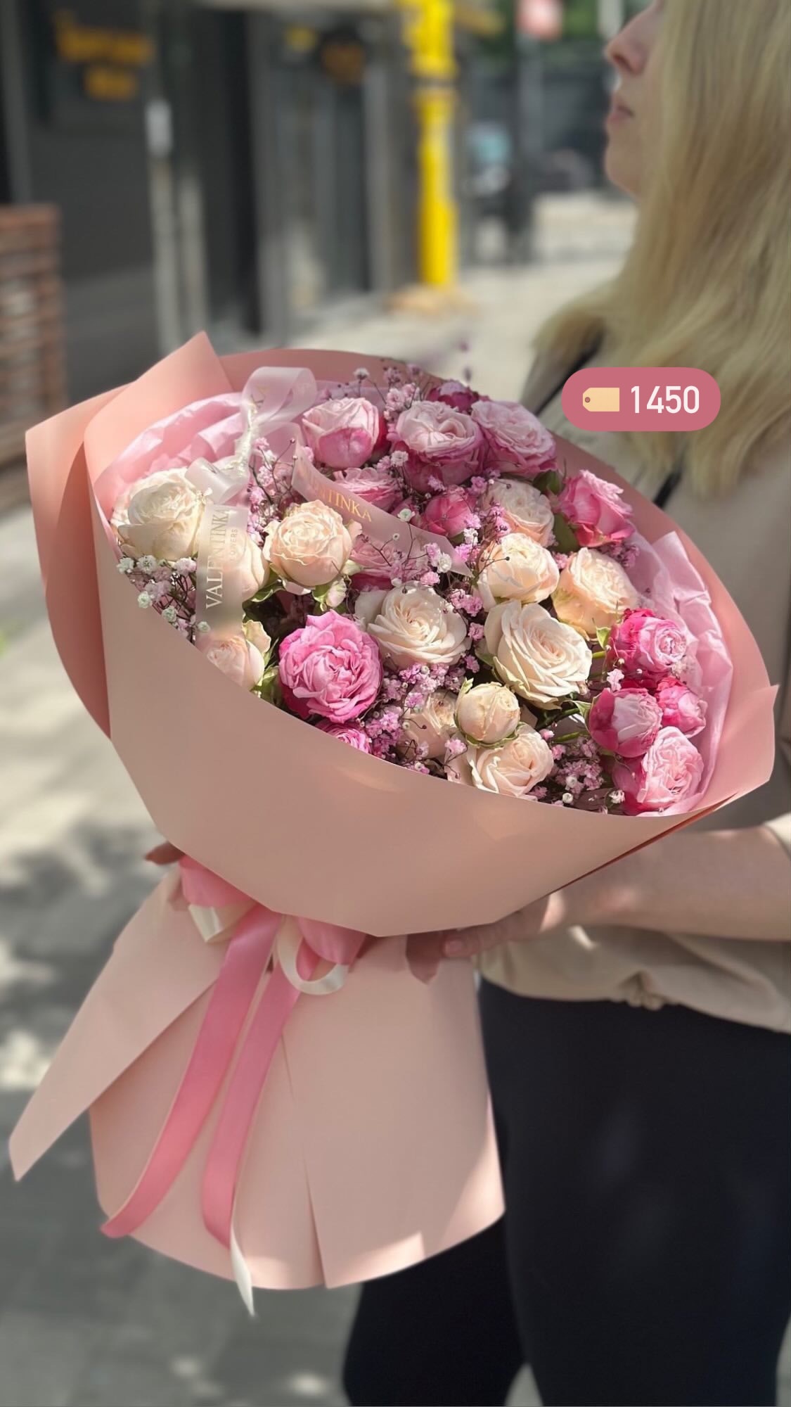 Букет від valentinka_flowerss