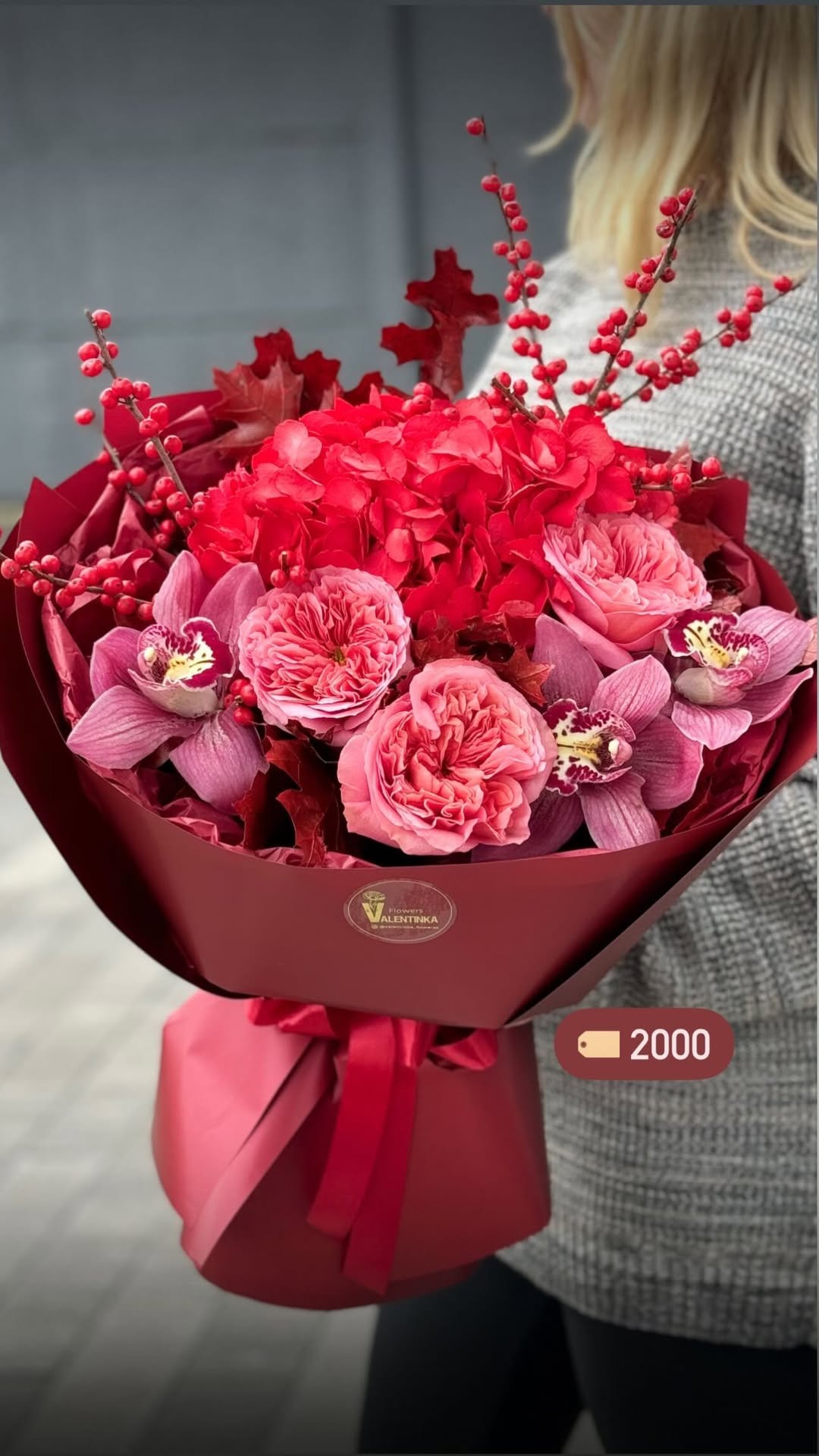 Букет від valentinka_flowerss
