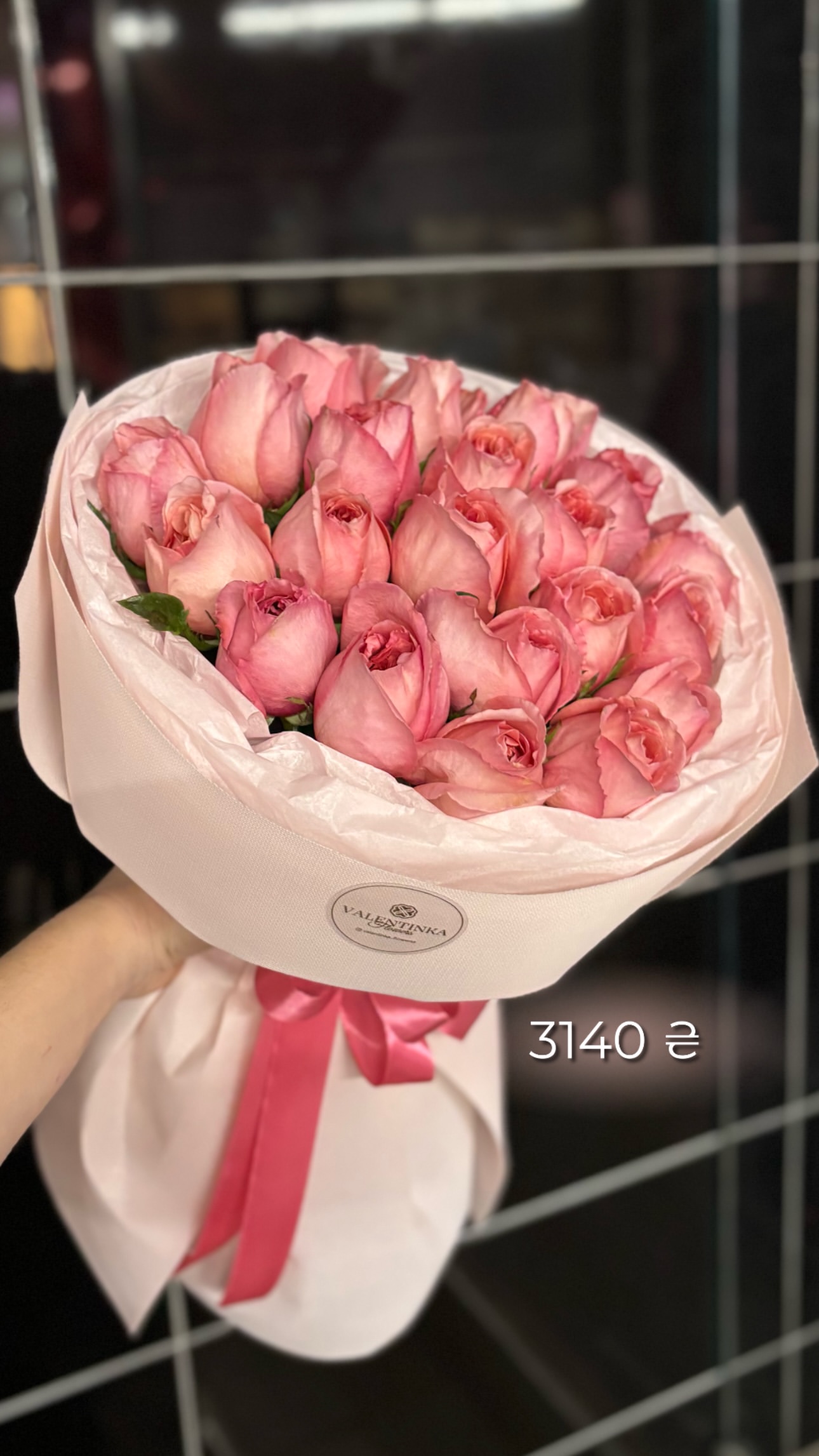 Букет від valentinka_flowerss