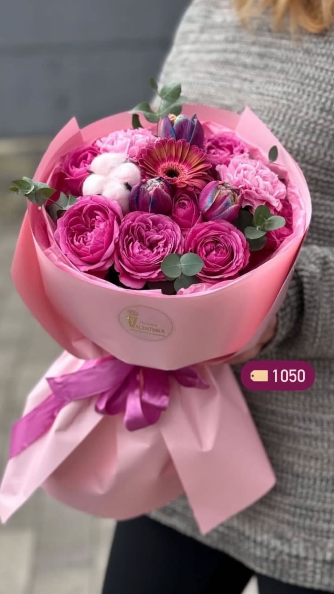 Букет від valentinka_flowerss