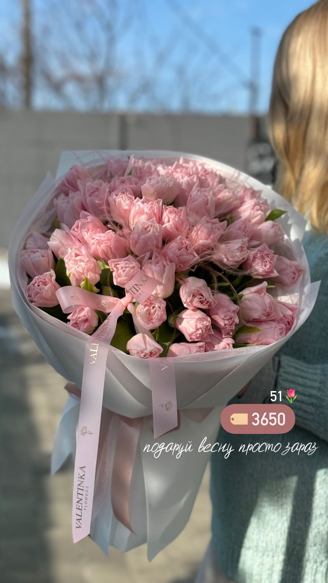Букет від valentinka_flowerss