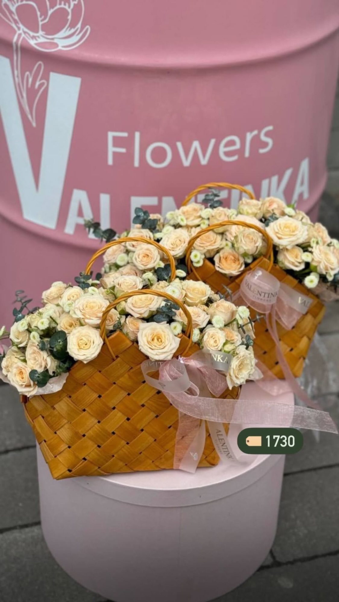Букет від valentinka_flowerss