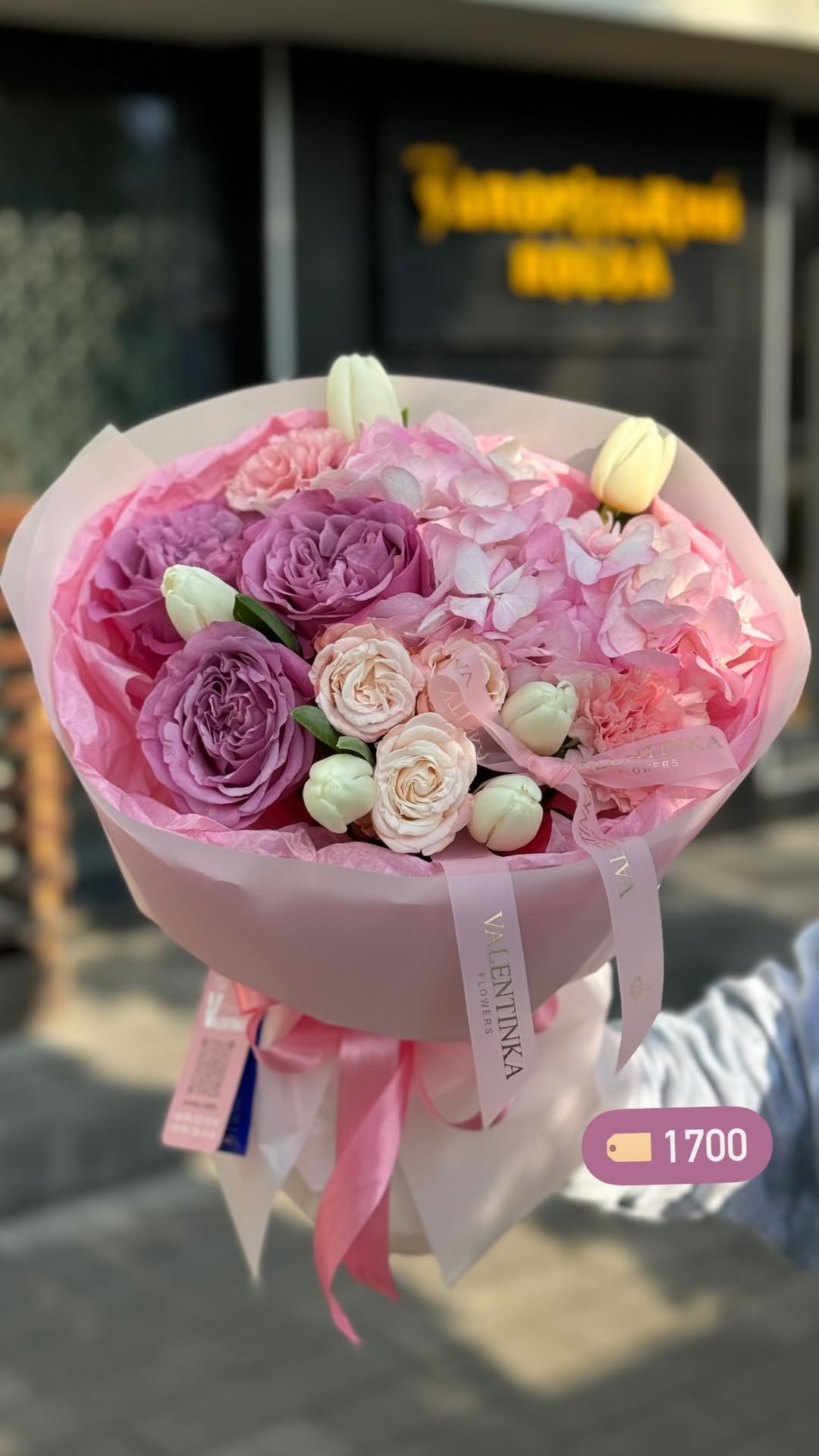 Букет від valentinka_flowerss