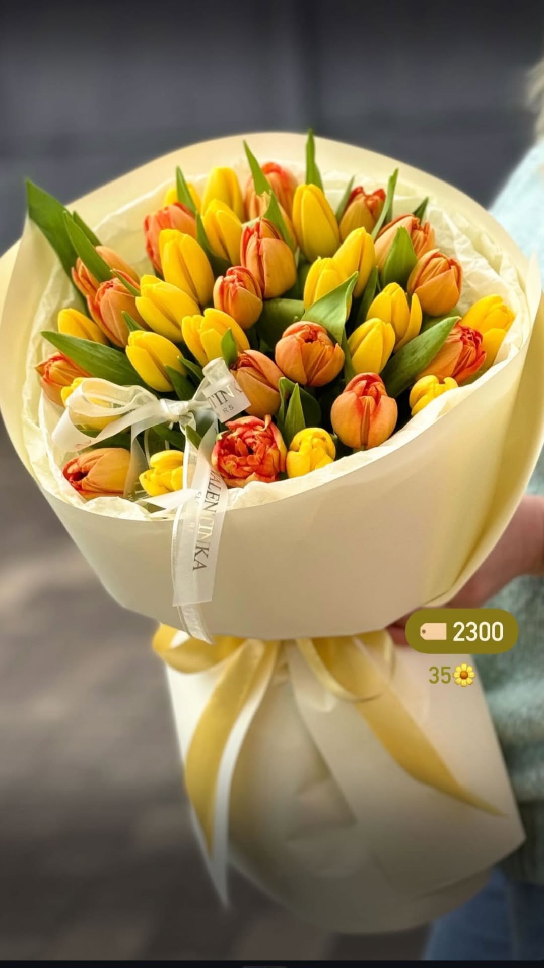 Букет від valentinka_flowerss