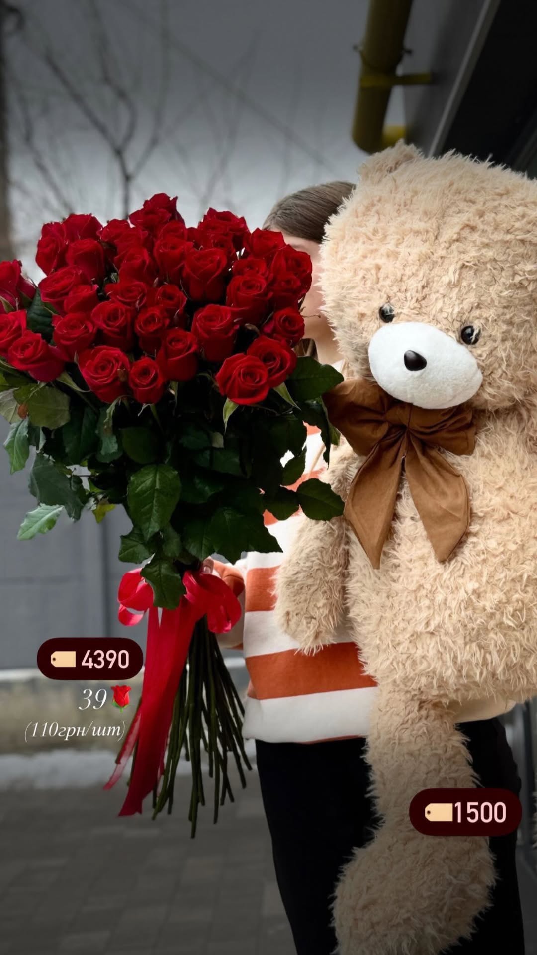 Букет від valentinka_flowerss