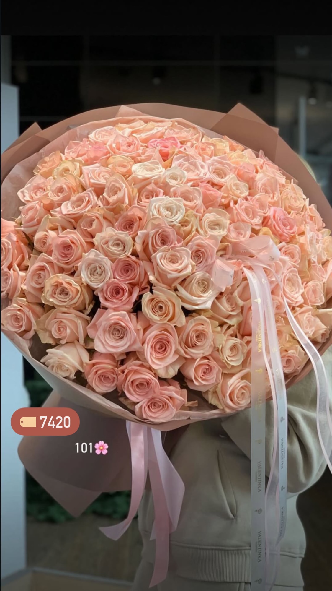 Букет від valentinka_flowerss