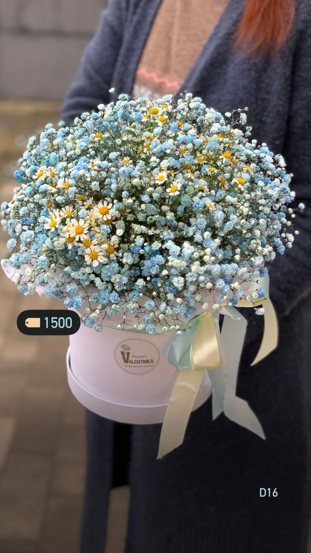 Букет від valentinka_flowerss