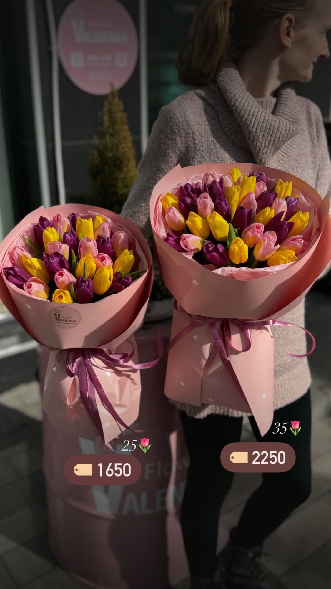 Букет від valentinka_flowerss