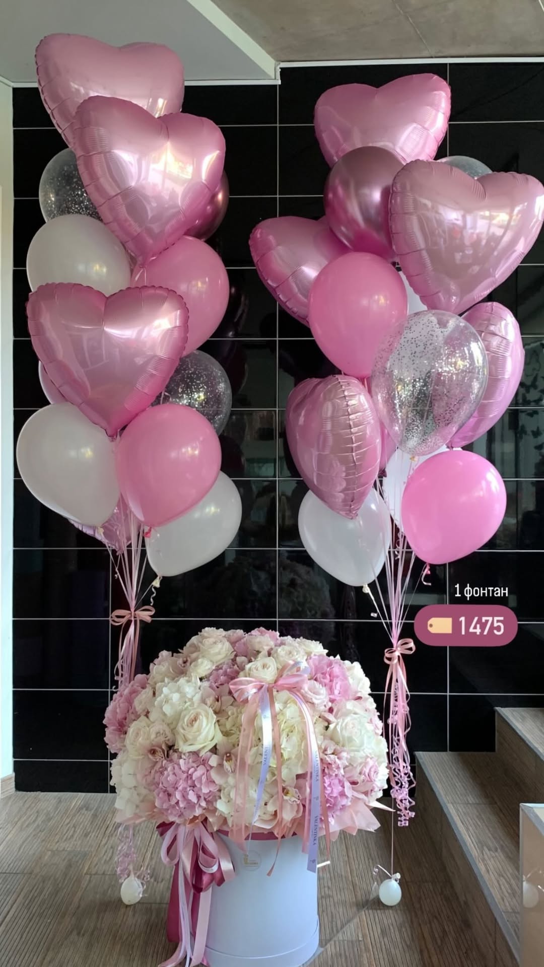 Букет від valentinka_flowerss